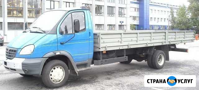 Грузоперевозки борт до 9м. Газель, Валдай до 12 м Оренбург - изображение 1