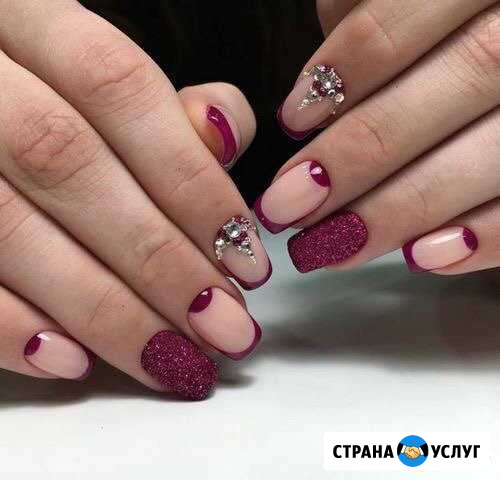 Парикмахерская Папа мама И Я Клин - изображение 1