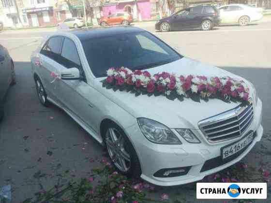 Прокат авто на свадьбу Владикавказ