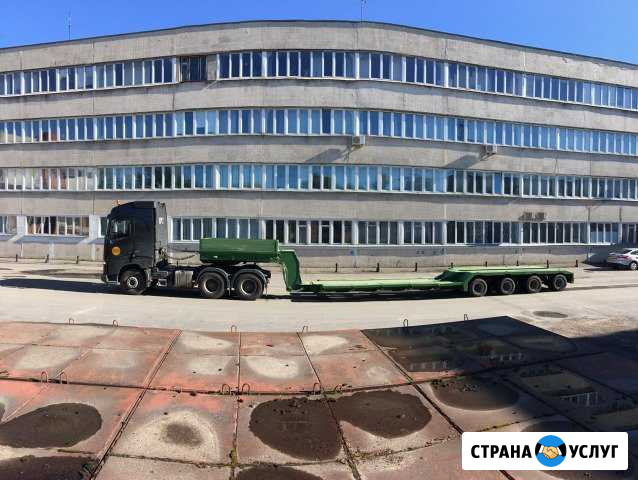Трал. Аренда 24 часа Санкт-Петербург - изображение 1