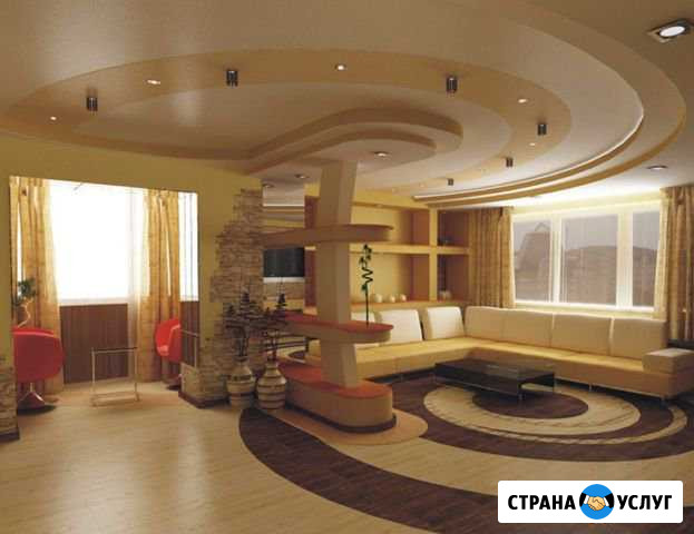 Ремонт квартир, домов коттеджей Сергиев Посад - изображение 1