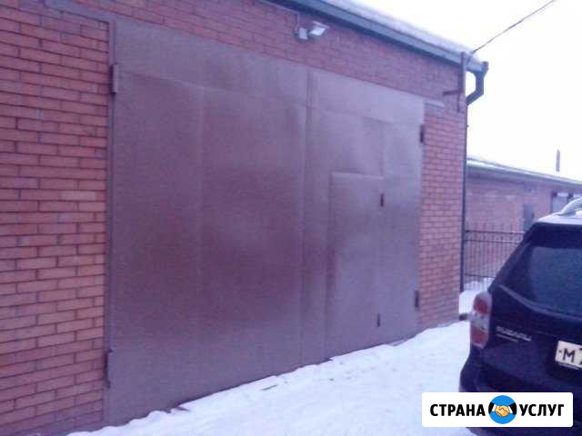 Предприятие выполнит выездные сварочно-ремонтные р Иркутск - изображение 1