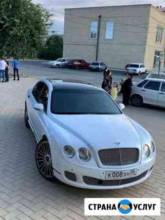 Заказ Bentley на Свадьбу Махачкала