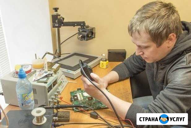 Ремонт ноутбуков и пк, на дому Ростов-на-Дону - изображение 1