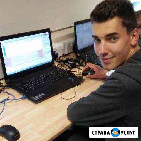 Компьютеный мастер Москва