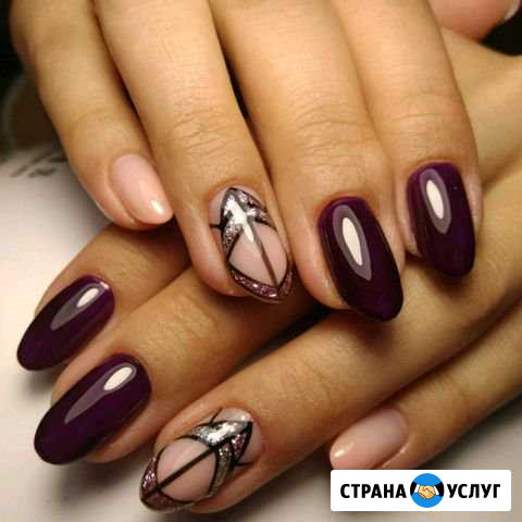 Маникюр Стерлитамак - изображение 1