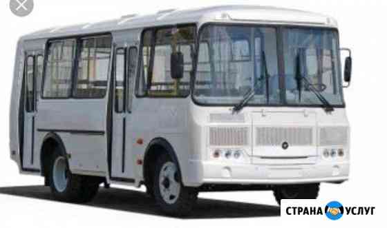 Аренда/прокат автобусов Сыктывкар
