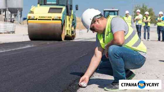 Асфальтирование уже завтра Сергиев Посад