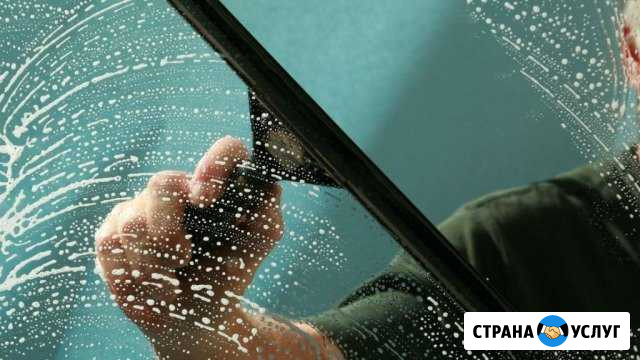 Мытье окон Санкт-Петербург - изображение 1
