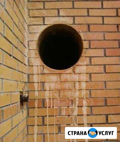 Алмазное бурение (сверление) отверстий Таганрог - изображение 1