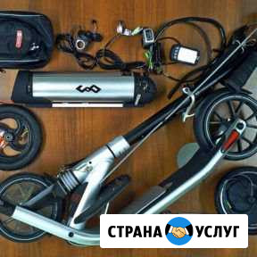 Ремонт электросамокатов Москва - изображение 1