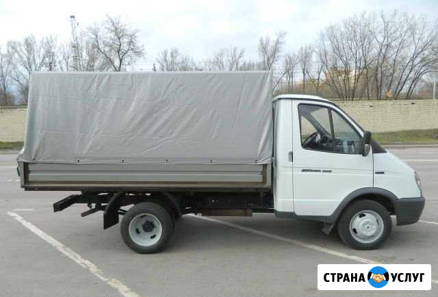 Вывоз мусора Одинцово - изображение 1