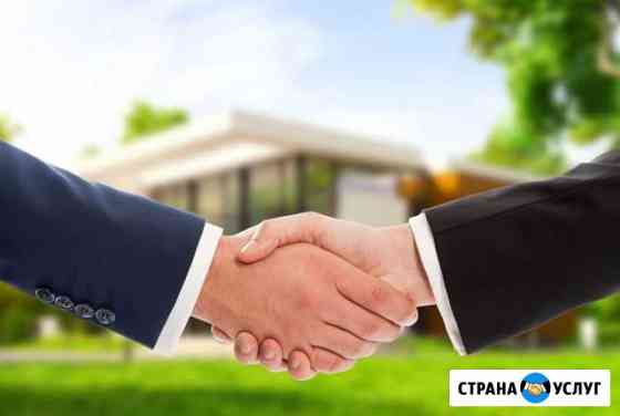 Помощь в оформлении документов Новокузнецк