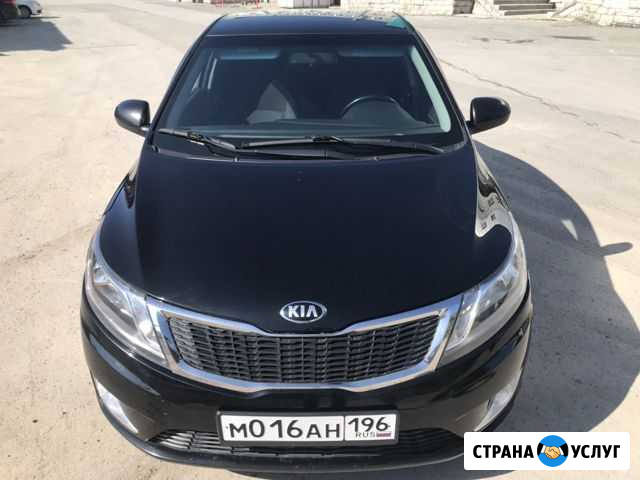 Аренда авто Тюмень - изображение 1