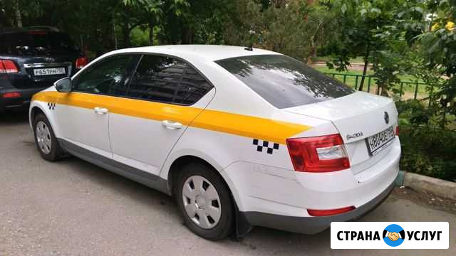 Аренда автомобиля Москва - изображение 1