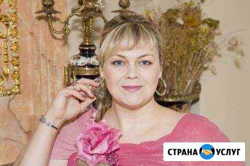 Ведущий Тамада Dj. Свадьба Юбилей Весело Балашиха