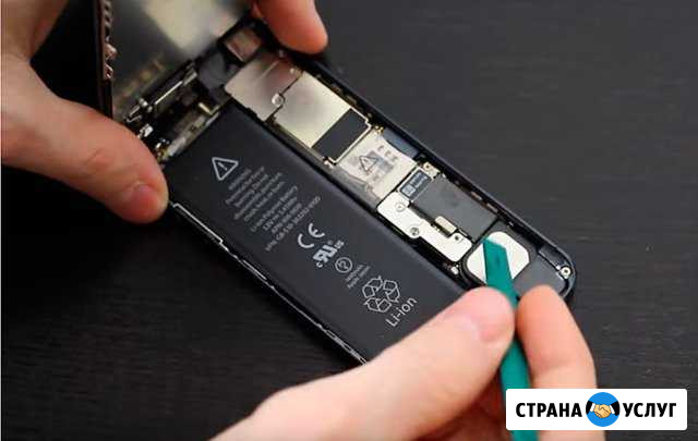Замена аккумулятора iPhone Барнаул - изображение 1