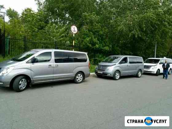 Заказ, аренда микроавтобуса, межгород, экскурсии Москва