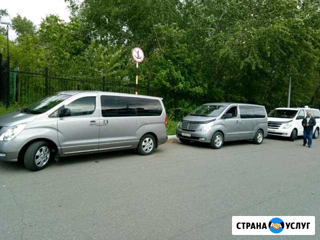 Заказ, аренда микроавтобуса, межгород, экскурсии Москва - изображение 1
