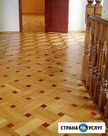 Циклевка паркета. Ламинат укладка. Ремонт Москва