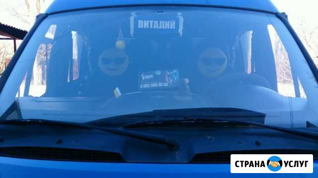 Квартирные и дачные переезды,помощь многодетным се Павловский Посад - изображение 1