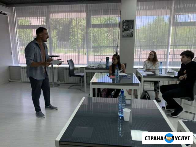 Школа телевидения Иркутск - изображение 1