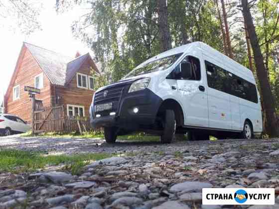 Заказ автобуса/грузопасажирские перевозки/трансфер Новосибирск