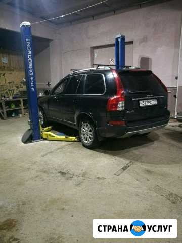Автотехцентр Медынь - изображение 1