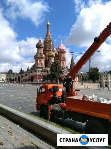 Доставка груза,москва область Московский - изображение 1