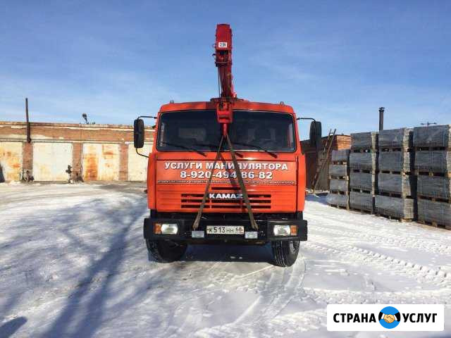 Услуги Манипулятора Рассказово - изображение 1