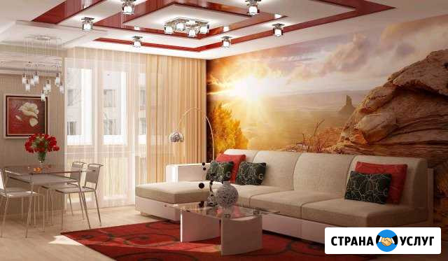 Ремонт квартир Нерюнгри - изображение 1