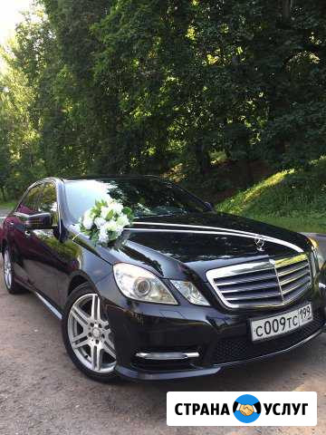 Аренда автомобилей Mercedes с водителем Нижний Новгород - изображение 1
