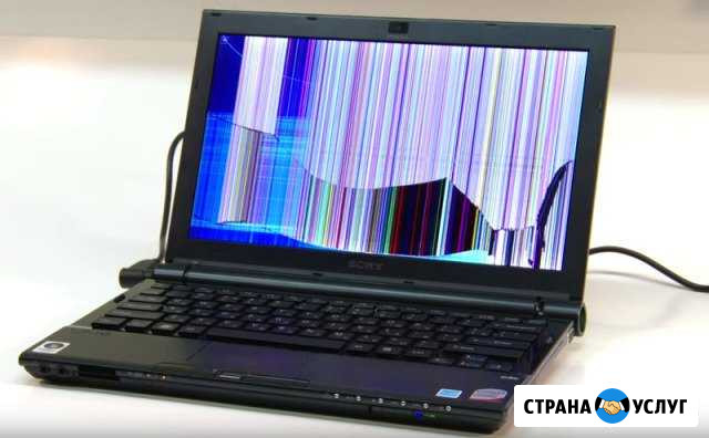 Ремонт ноутбуков, мониторов и планшетов Пермь - изображение 1