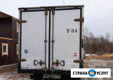 Грузоперевозки,доставка грузов по городу и области Люберцы