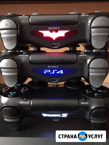 DualShock4 Владикавказ - изображение 1