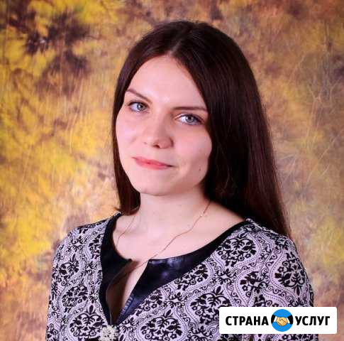Репетитор начальных классов и дошкольников Красноармейск - изображение 1