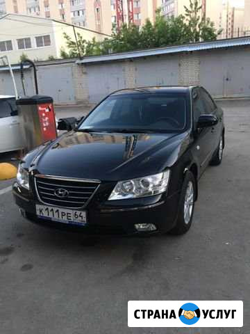 Аренда авто с водителем на торжества Саратов - изображение 1