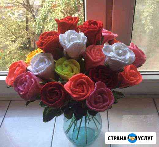 Вязанные цветы готовые и на заказ Москва
