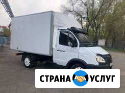 Грузоперевозки Орск - изображение 1