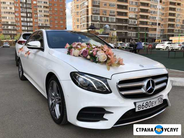 Прокат.Аренда авто с водителем на Свадьбу Краснодар - изображение 1