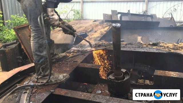 Резка металлолома, вывоз металла Оренбург - изображение 1