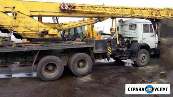 Автокран 25 тонн или больше для подъема гр Москва