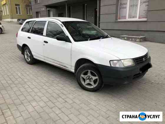 Аренда автомобиля Новосибирск