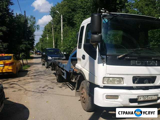 Эвакуатор 6тонн грузоперевозки Голицыно - изображение 1
