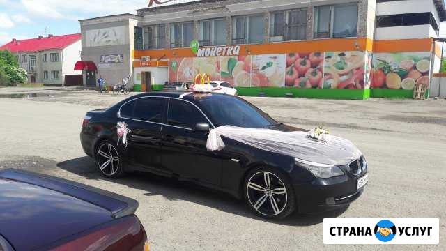Авто с водителем на свадьбу Курган - изображение 1