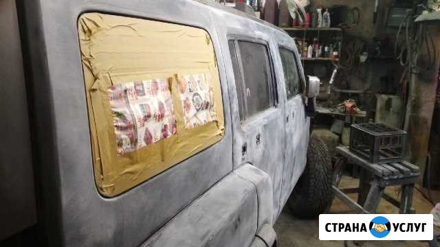Автосервис Москва - изображение 1
