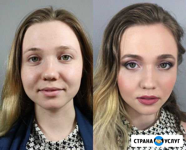 Макияж Вологда - изображение 1