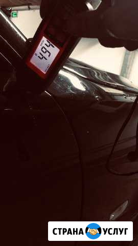 Автоподбор Новый Уренгой - изображение 1