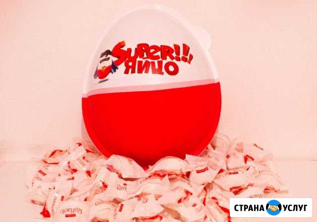 Изготавливаем большие шоколадные киндер яйца Ухта - изображение 1