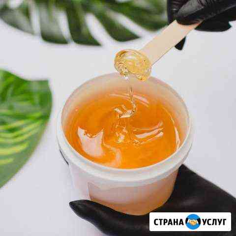 Депиляция (воск, шугаринг) Иркутск